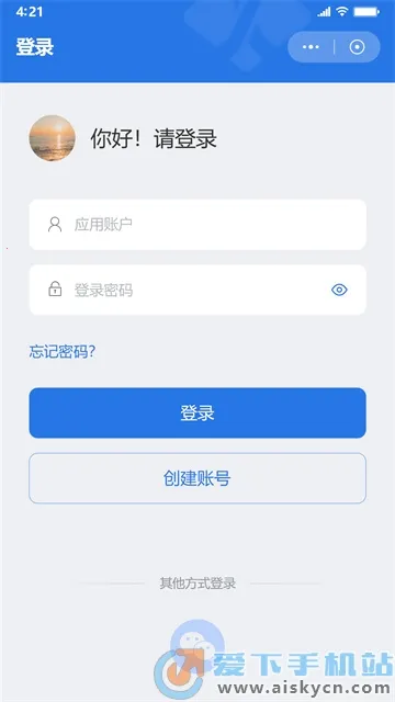 �ο��ǻ�У԰�ҳ��������ֻ���