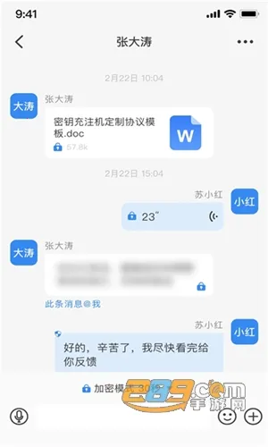 ��������2026���°汾