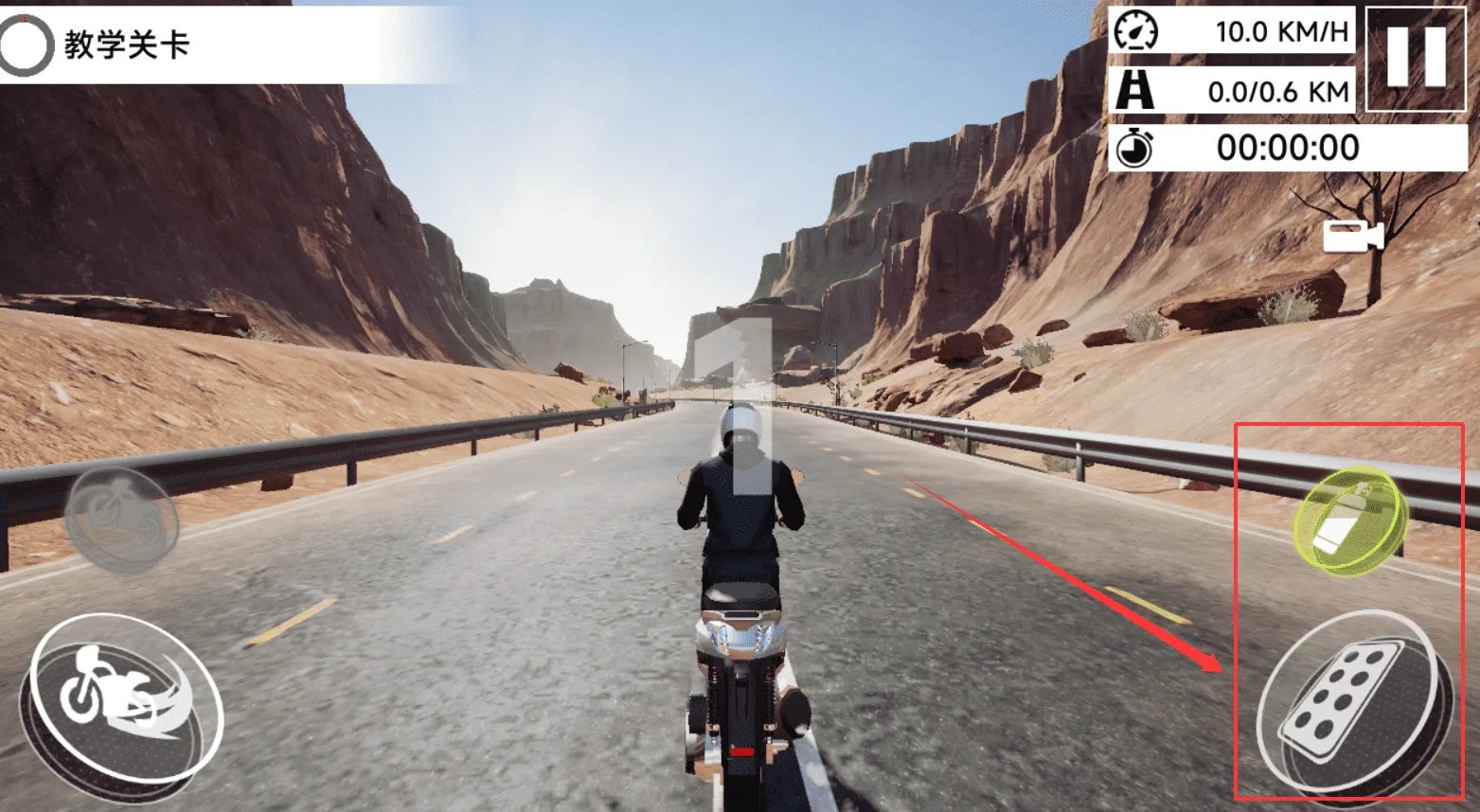 ��ʵ����Ħ��2026���°汾