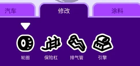 ��·�������2026���°汾