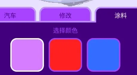 ��·�������2026���°汾