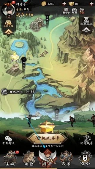 ����������2026�ٷ����°汾