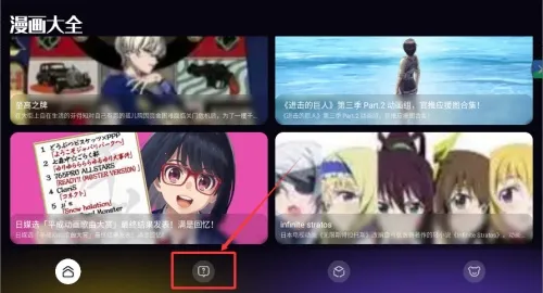 KC���������ֻ���