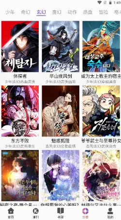 KC���������ֻ���