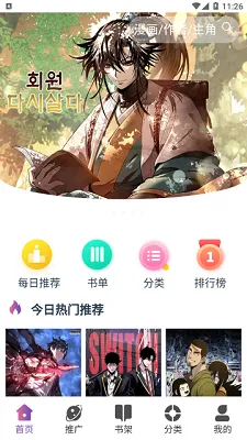 KC���������ֻ���