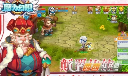 ħ������2026���°汾