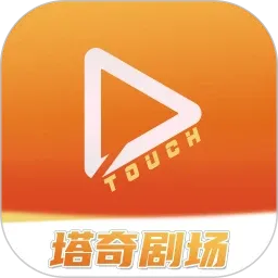 ����糡2026�ٷ����°汾