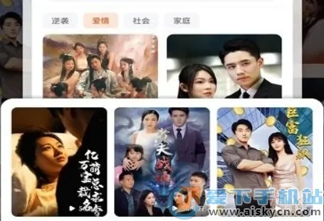 ����糡2026�ٷ����°汾