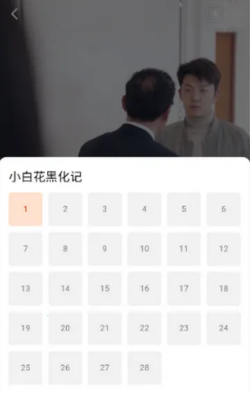 ����糡2026�ٷ����°汾