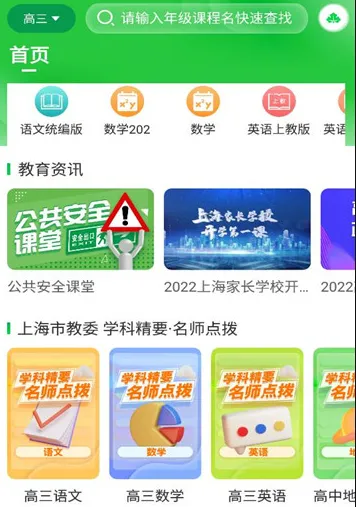 ��Ҷ����2026���°汾