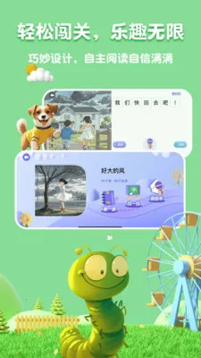 �˱�AI2026���°汾v2.4.2��ͼ2