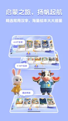 �˱�AI2026���°汾v2.4.2��ͼ3