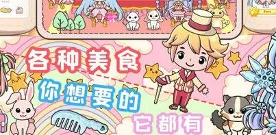 С�����Ǳ���԰�����ֻ���