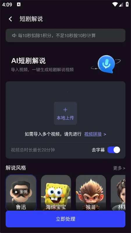 ���ƾ���2026�ٷ����°汾