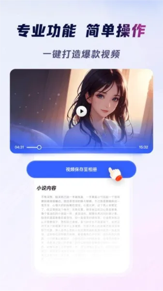 ���ƾ���2026�ٷ����°汾