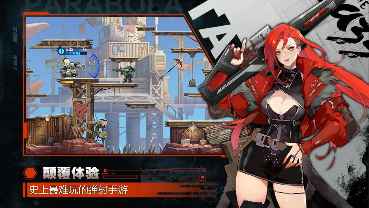 ����̹��2026�ٷ����°汾