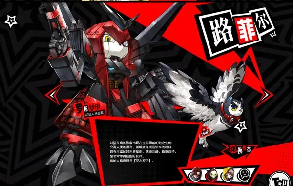 Ů������¼ҹĻ��Ӱ2026���°汾