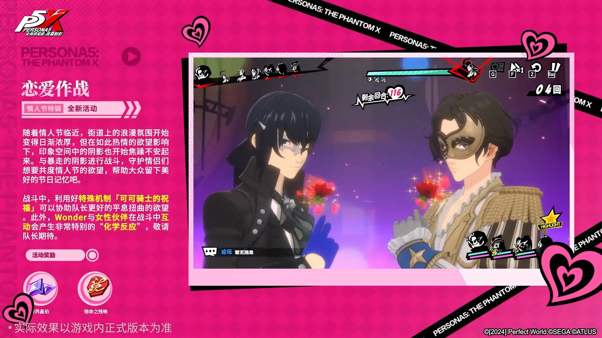 Ů������¼ҹĻ��Ӱ2026���°汾