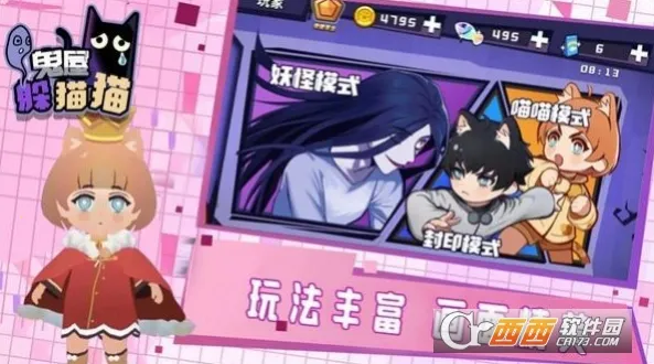 �ֲ����ݶ�èè������2026�ٷ����°汾