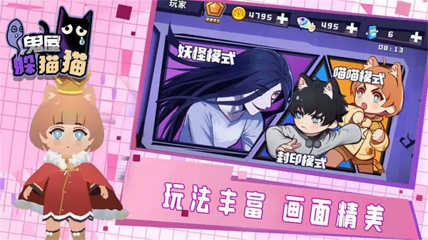 �ֲ����ݶ�èè������2026�ٷ����°汾