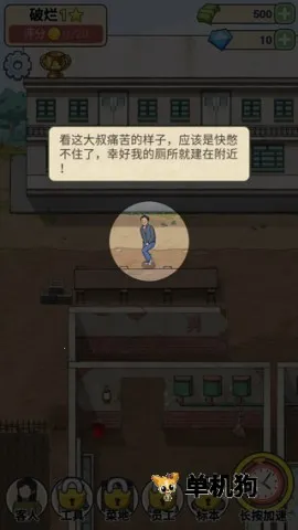 �׿Ӵ�ʦ2026�ٷ����°汾