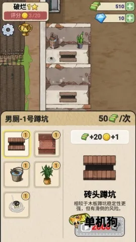 �׿Ӵ�ʦ2026�ٷ����°汾