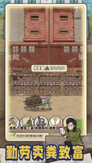 �׿Ӵ�ʦ2026�ٷ����°汾