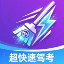 �����ټݿ������ֻ���