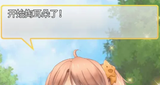 ������Ů����ǰ5������Ϸʱ�人����2026�ٷ����°汾