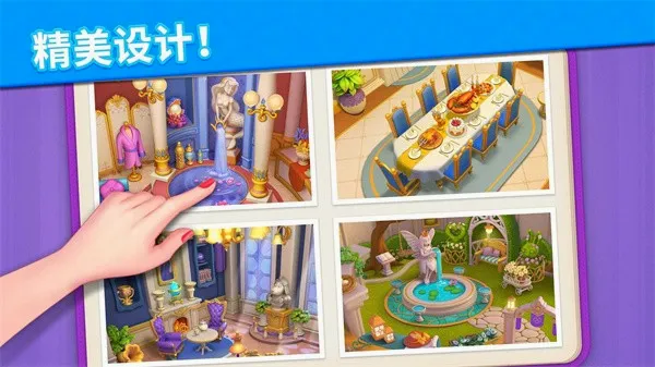 ������������˵��Ϸ2026�ٷ����°汾