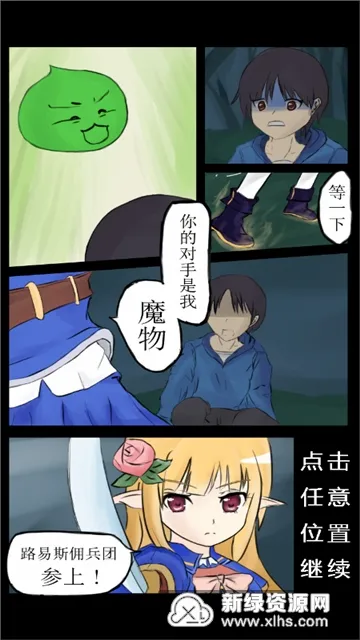 ¶��˿Ӷ����2026���°汾