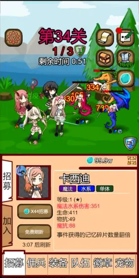 ¶��˿Ӷ����2026���°汾