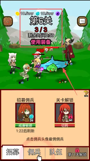 ¶��˿Ӷ����2026���°汾