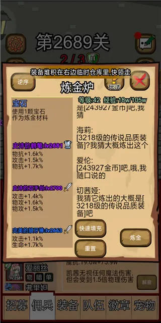 ¶��˿Ӷ����2026���°汾