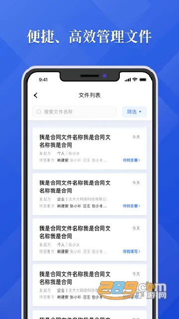 ����������ֻ���