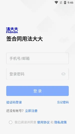 ����������ֻ���