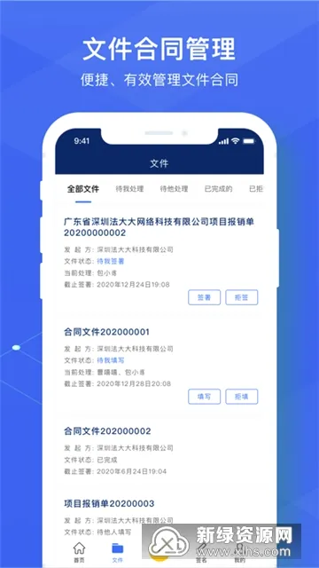 ����������ֻ���