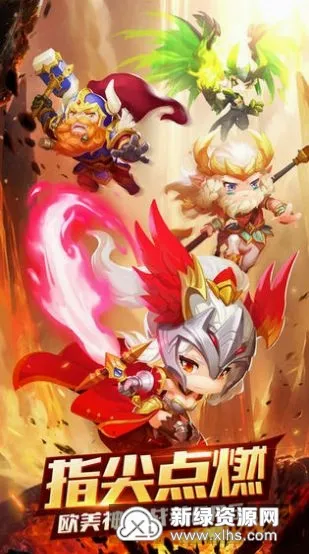 ��԰����ս2026�ٷ����°汾