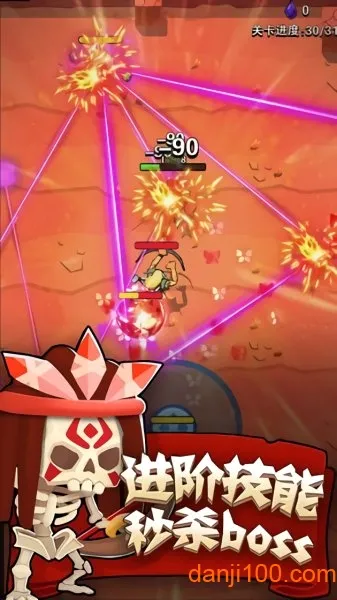��԰����ս2026�ٷ����°汾