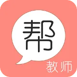 ��ʦ��2026���°汾v6.2.3