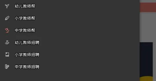 ��ʦ��2026���°汾