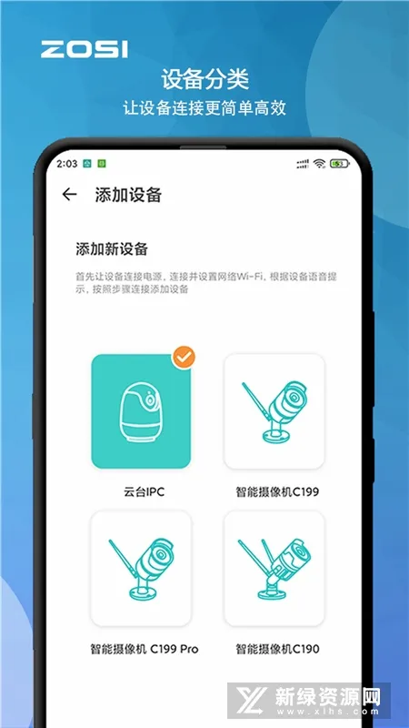 ����2026�ٷ����°汾