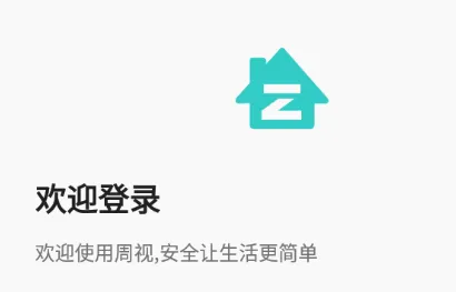 ����2026�ٷ����°汾