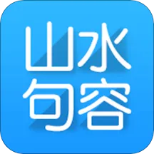 ɽˮ������v2.3.14