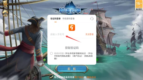 ��������2026���°汾