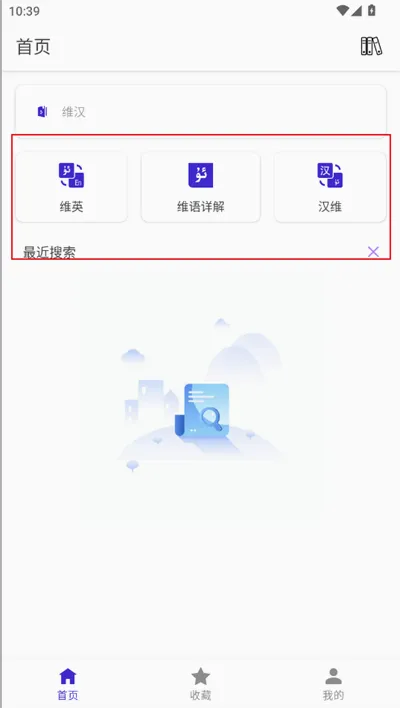 Bilik�ʵ�2026�ٷ����°汾