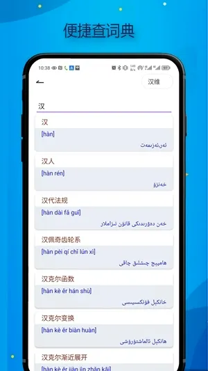 Bilik�ʵ�2026�ٷ����°汾