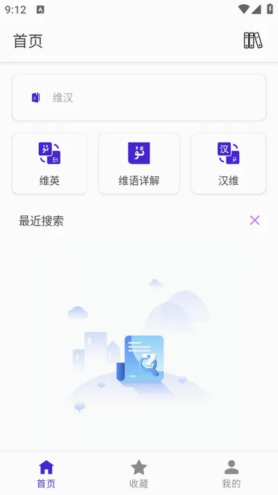 Bilik�ʵ�2026�ٷ����°汾