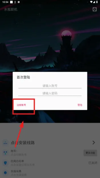 ˮƿ���������ֻ���