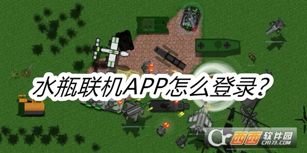 ˮƿ���������ֻ���